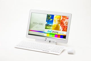 家ナカ向けのエポックメイキングな2-in-1 PC - 富士通「LIFEBOOK GH77