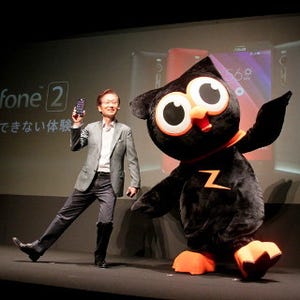 ASUS、性能怪獣のSIMフリースマホ「ZenFone 2」を5月に発売 - 新機能も多数