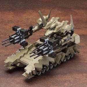 壽屋『アーマード・コアV』プラモシリーズに初タンク機体「MATSUKAZE mdl.2」