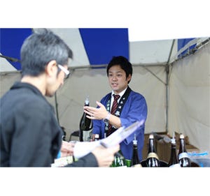 東京都渋谷区で日本酒イベントを開催 ‐ 23の蔵元が集結&100種以上提供