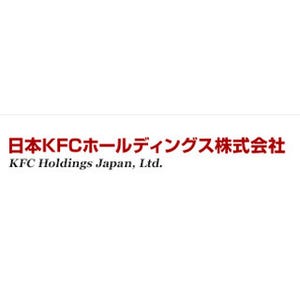 日本KFC、11年ぶりの赤字--ピザハット事業が不振、2015年3月期