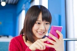 思わず保存した好きな人からのメールってどんなの マイナビニュース