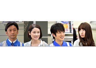 ローソン舞台、感動3本立てドラマ放送! 主演に吉田羊･小嶋陽菜･溝端淳平ら