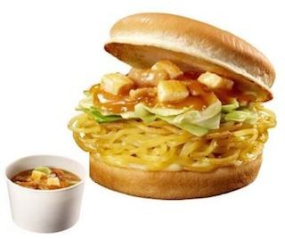 中本の「蒙古タンメン」と「蒙古丼」がバーガーになってロッテリアに登場