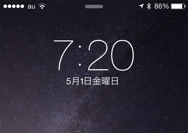 iphone 内蔵 時計