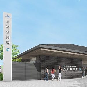 東武鉄道、橋上駅舎化工事や駅舎の建替えなど推進 - 2015年度設備投資計画