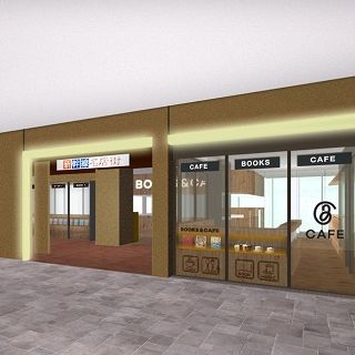 JR西日本、広島駅商業施設「広島新幹線名店街」5/22増床オープン! 53店舗に