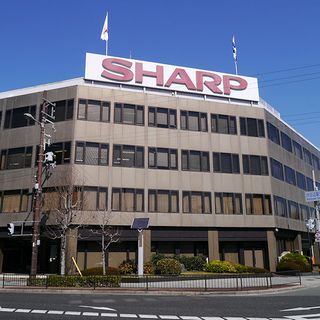 シャープ、1億円に減資との報道に対して公式コメント