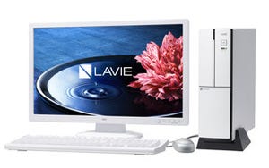 NEC、IPS液晶を採用した分離型デスクトップPC「LAVIE Desk Tower」夏モデル