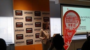 「Amazon ログイン&ペイメント」で日本のEコマースはどう進化するか?