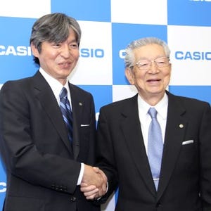 カシオの樫尾和雄・現社長が新たに会長兼CEOへ - 新社長は樫尾和宏・現専務