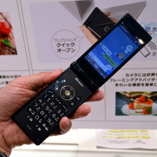 【レポート】「AQUOSケータイ SH-06G」のポイントを写真でチェック