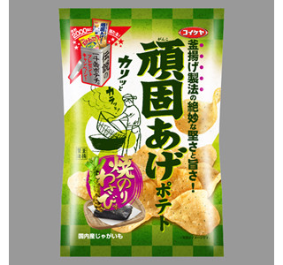 湖池屋の「頑固あげポテト」に、焼のりわさび味が新登場 - キャンペーンも