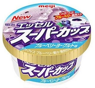 明治、「明治エッセル スーパーカップ ブルーベリーヨーグルト味」を発売