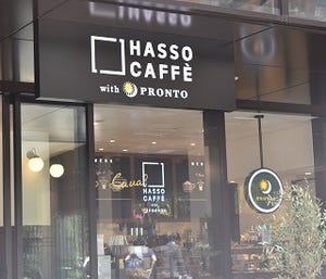 博報堂のカフェ「HASSO CAFFE」には、発想の生まれる装置があった!