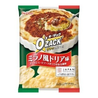 ハウス食品、ポテトチップス「オー・ザック ミラノ風ドリア味」を発売