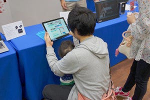 インテルとマカフィーが秋田市で最新PC技術の体験会、2in1やスティックPC出展で人気集まる