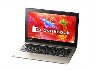 東芝「dynabook」2015年夏モデルまとめ - ハイレゾ対応や新デザインに