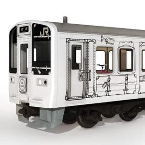 JR西日本、213系2両編成の観光列車を岡山エリアに導入 - 2016年春運行開始