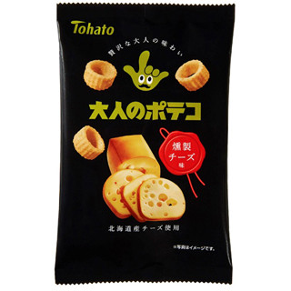 ワインにもぴったり？「大人のポテコ・燻製チーズ味」発売