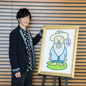 田辺誠一"画伯"作「かっこいいモネ。」が「モネ展」公式キャラに決定!