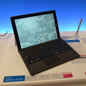 「Surface 3」はマイクロソフトの本気を感じるタブレット! - タイプカバーも順当に進化