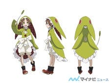 Tvアニメ 六花の勇者 15年7月放送開始 キャラクター設定画を紹介 マイナビニュース
