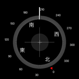 天気」の背景画像が静止画になっています!? - いまさら聞けないiPhone 