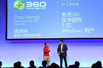 Windows 10 海賊版アップグレードをめぐるmicrosoftの迷い 阿久津良和のwindows Weekly Report マイナビニュース