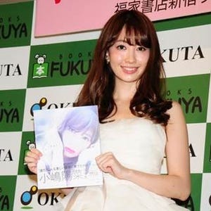 小嶋陽菜、今年上半期の"写真集女王"に! 上位をAKB48グループ勢が独占