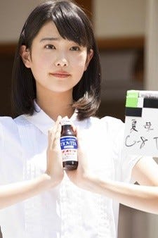 国民的美少女 高橋ひかる 時代劇のお辞儀 はは っ が分からず苦戦 マイナビニュース