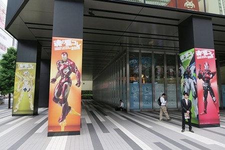 ガンダム 仮面ライダー ラブライブ 艦これ新商品が一挙展示 魂の夏コレ15 新商品まとめ 2 マイナビニュース