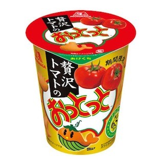 森永製菓、どっしりトマトの濃さが味わえる「贅沢トマトのおっとっと」発売