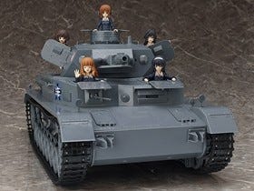 ガルパン Iv号戦車d型の電動モデル登場 Figmaのあんこうチームも搭乗可能 マイナビニュース