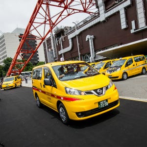 日産「NV200 タクシー」東京都で出発式、タクシー会社46社購入 - 画像26枚