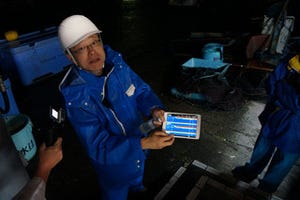 iPad×漁業! 熱海市網代の海で、ICTの先進的な導入事例を見た!!