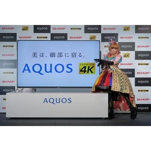 シャープ「AQUOS 4K」、きゃりーぱみゅぱみゅさんを起用したCM発表会