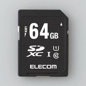 エレコム、-25℃から85℃までの環境で使えるSDカード