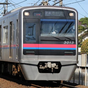 京成電鉄、京成津田沼駅ホーム階段を仮設化 - 10月までに本設階段へ切替え