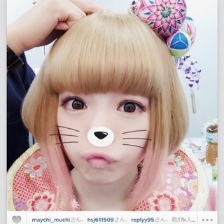 きゃりーぱみゅぱみゅ ミステリーロケに意欲 サメが一番好きな動物 マイナビニュース きゃりーぱみゅぱみゅ ミステリーロケに意欲 サメが一番好きな動物 マイナビニュース