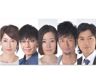 蓮佛美沙子、民放連ドラ初主演! 35cm以上髪バッサリ「主人公に近づこうと」