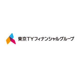 東京TYフィナンシャルグループと新銀行東京、経営統合検討で基本合意