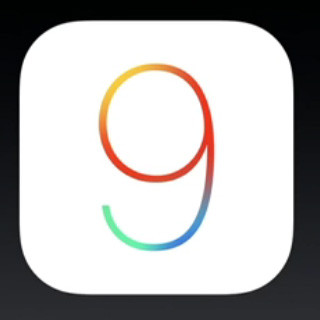 iOS 9はいつから使えますか? - いまさら聞けないiPhoneのなぜ