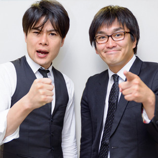 ノブコブ吉村崇がウワサの高級外車で来場宣言!? - ボートピア栗橋