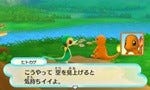 ポケモン超不思議のダンジョン 物語 主人公ポケモン匹が明らかに マイナビニュース