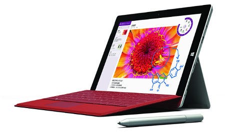 Lte版 Surface 3 発売直前 ワイモバイルの月額料金や予約特典をおさらいする マイナビニュース