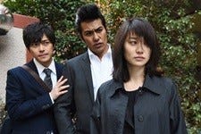 大島優子の連ドラ初主演作『ヤメゴク』BD&DVD BOXが11月25日発売 