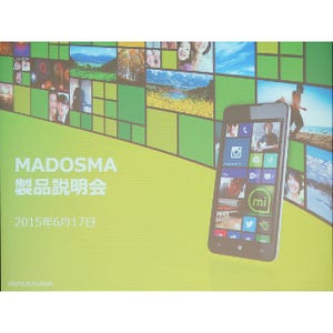 「MADOSMA」はWindows Phone市場を切り拓けるか - One Windowsの実現を目指す