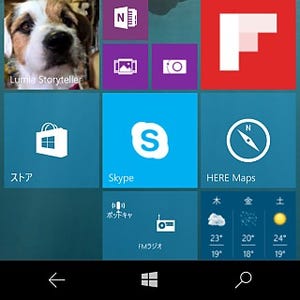 Microsoft、Windows 10 Mobile Insider Preview ビルド10136を公開