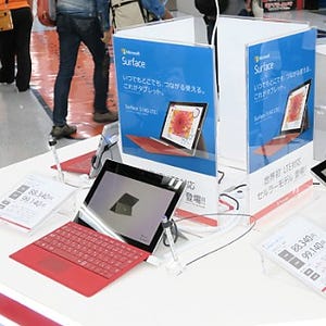 日本マイクロソフト「Surface 3」発売 - ビック有楽町とヨドバシAkibaでセレモニー、店内展示もリニューアル